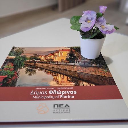 Center River Apartment 플로리나 외부 사진
